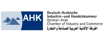 German-Arab Chamber of Commerce